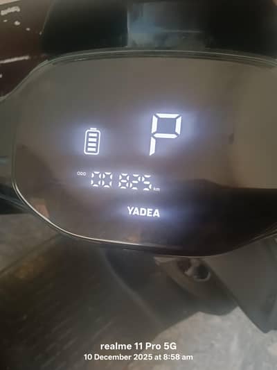 yadiya gt 30 new model 2026