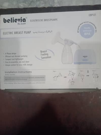 Believia Electric Breast Pump EBP-01