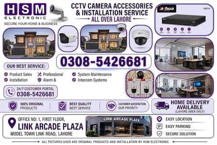 CCTV Installation & Security Solutions HD,WiFi,DVR/NVR HSM Electronics