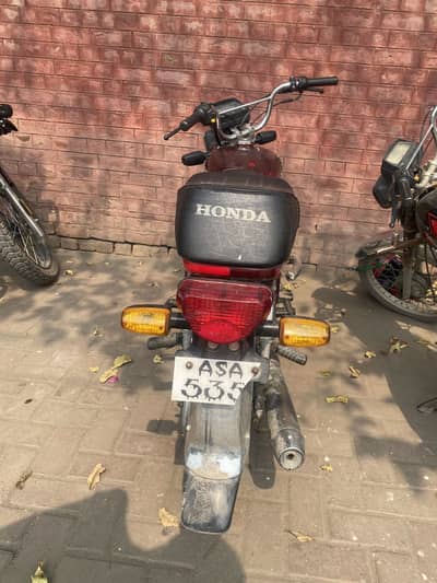 2023 model cd70