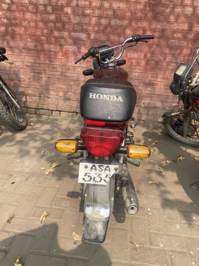 2023 model cd70 0