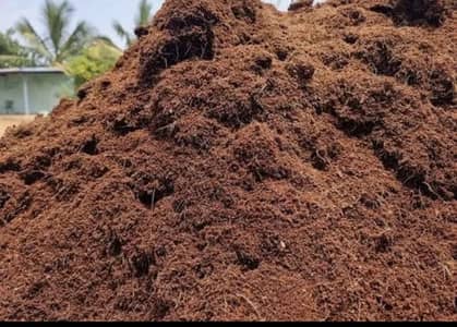 Cocopeat - organic soil - plant fertilizer (1KG)