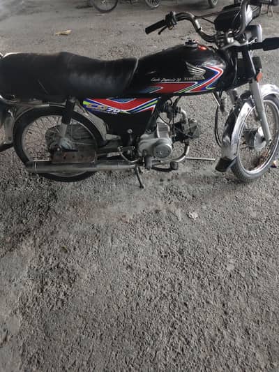 for sale contact number 03038231660