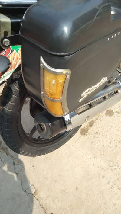 yamaha YBR 125 G
