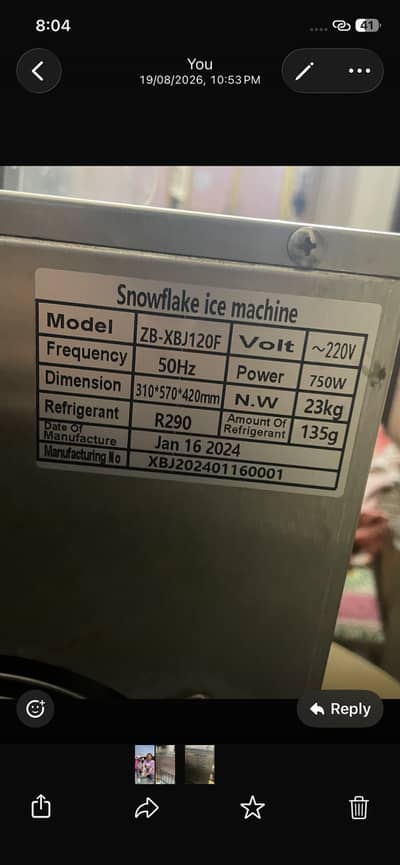 Snowflake machine manufactured in 2024 750W