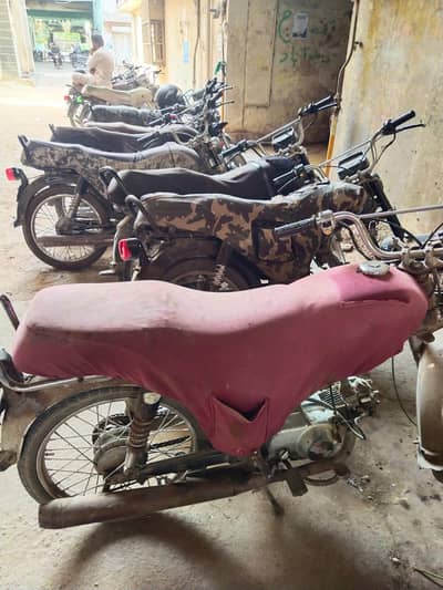 Honda CD70