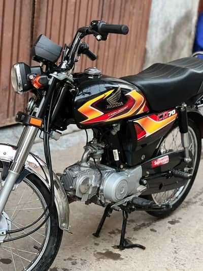 Honda CD 70