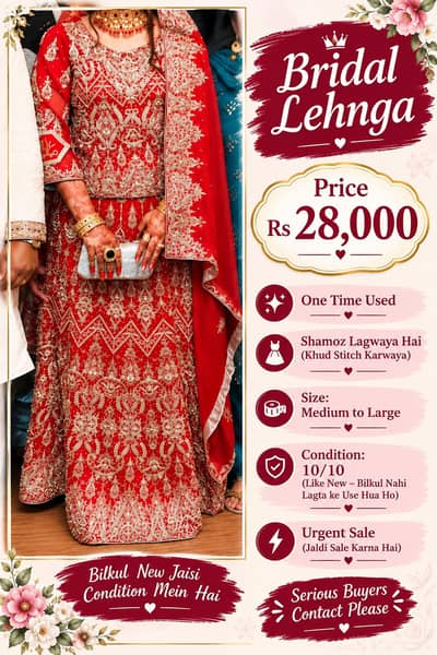 bridal lehnga