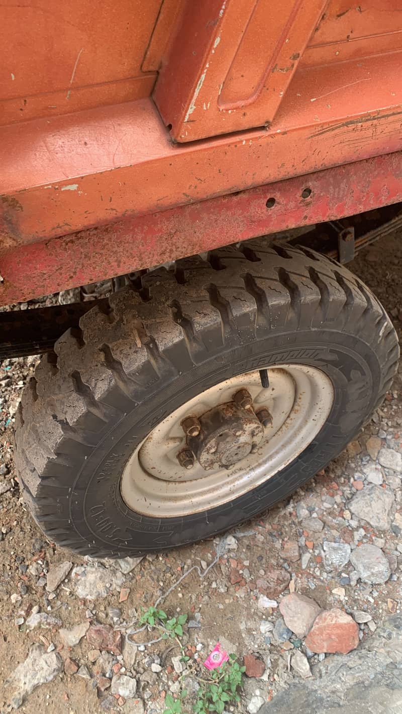 2020 loader 2