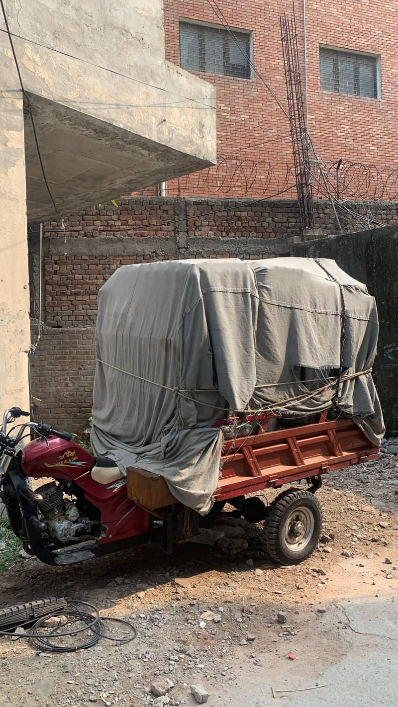 2020 loader 4