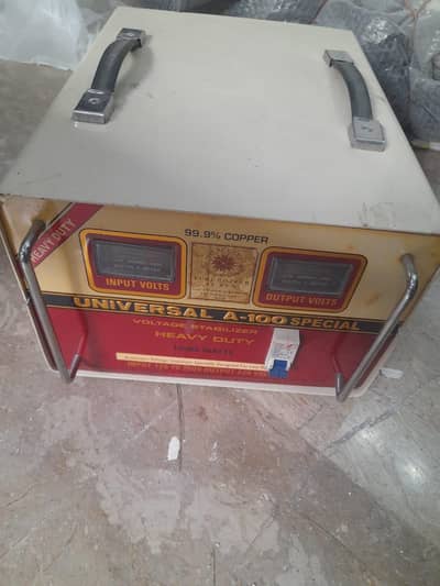 Stabilizer for sale