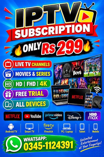 IPTV Subscription Pakistan | Live TV | Movies & Series | Free Trial