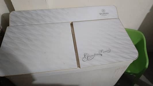 Washing machine & dryer