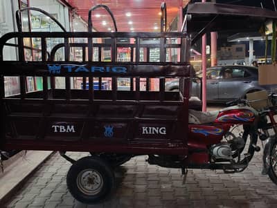 loader riksha united 100cc auto