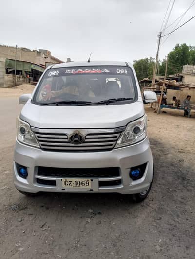 Mini Van Chingan Carwan + All ok Documents Clear