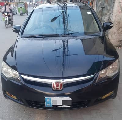 Honda Civic Prosmetic 2007