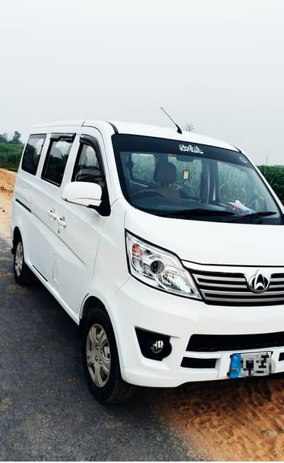Changan Karvaan Plus