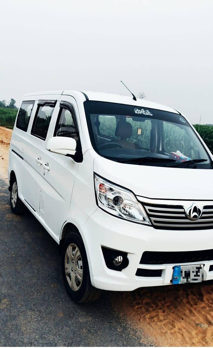 Changan Karvaan Plus 0
