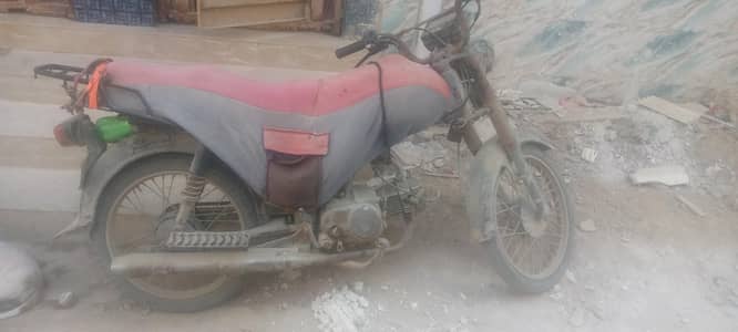 Super Power 70 2013 Karachi Registered
