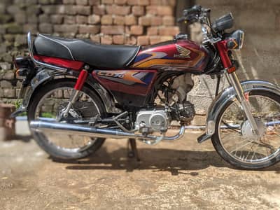 HONDA CD 70