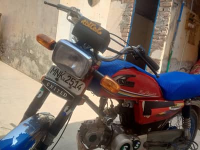 all bike okay Kafi later bhi hai koi faad di hai