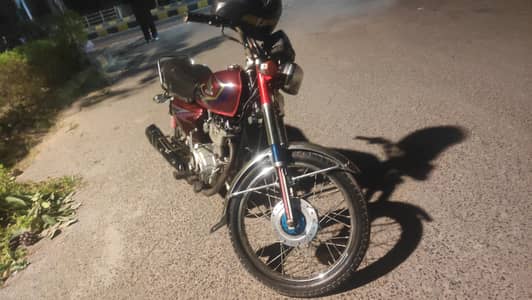 Honda  12513500