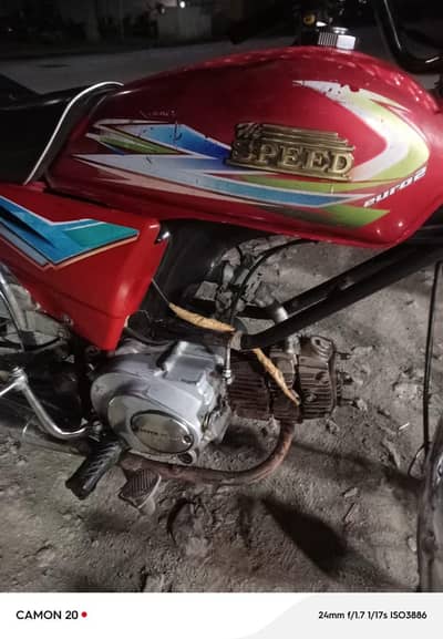 dacmnts okay 03153255720