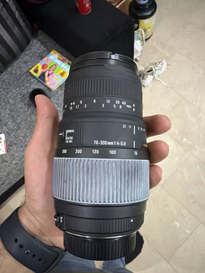 Sigma DG 70-300 mm Lens 1:4-5.6