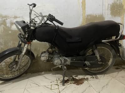 Crown 70cc he urgent sell he