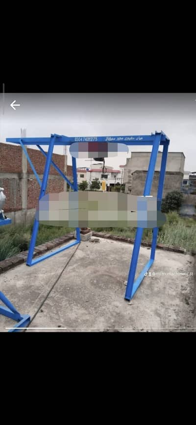 Looking to buy this time of Frame