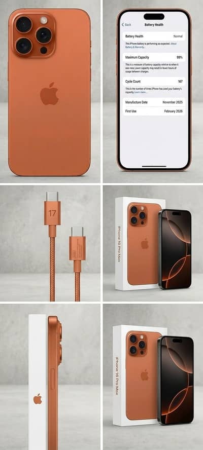 Apple iPhone 17 Pro Max