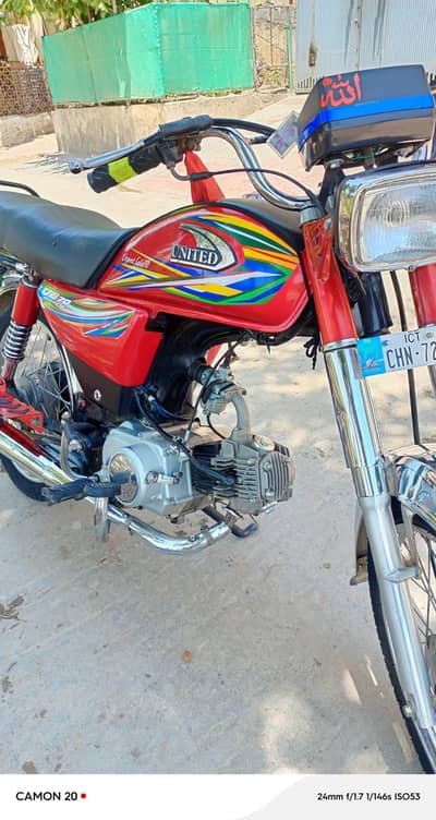 united bike for sale urgent !