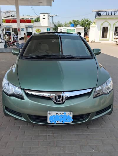 Honda Civic VTi Oriel Prosmatec 2008
