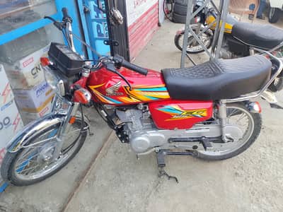 Honda 125