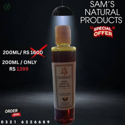 Hair Oil | Hair Fall Care | Growth & Shine
