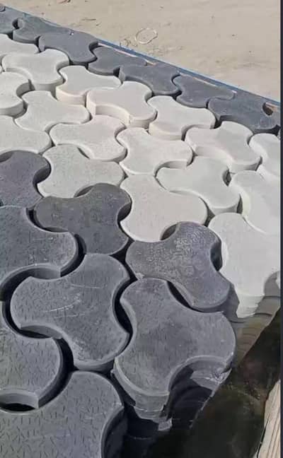 Tuff tile