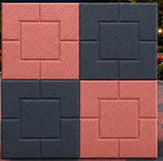 Tuff tile 1