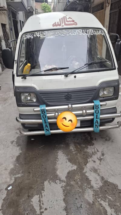 Suzuki Bolan 2006– White – Good Condition – Lahore