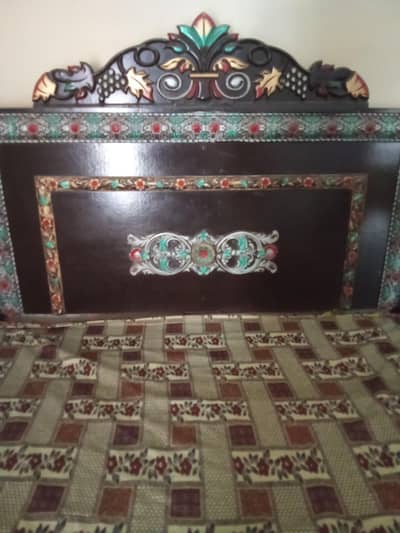 bad soufia sat counter chokish to CHOTI table