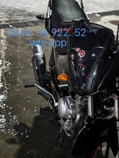 Yamaha YBR 125 2017
