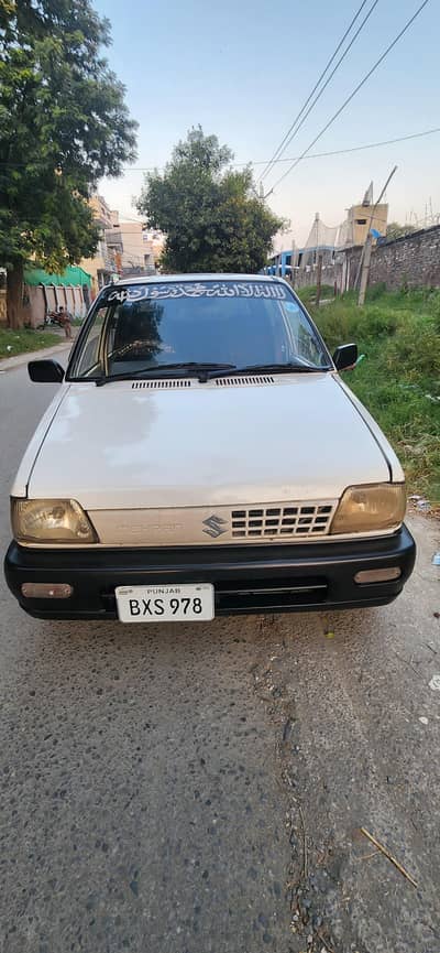 mehran