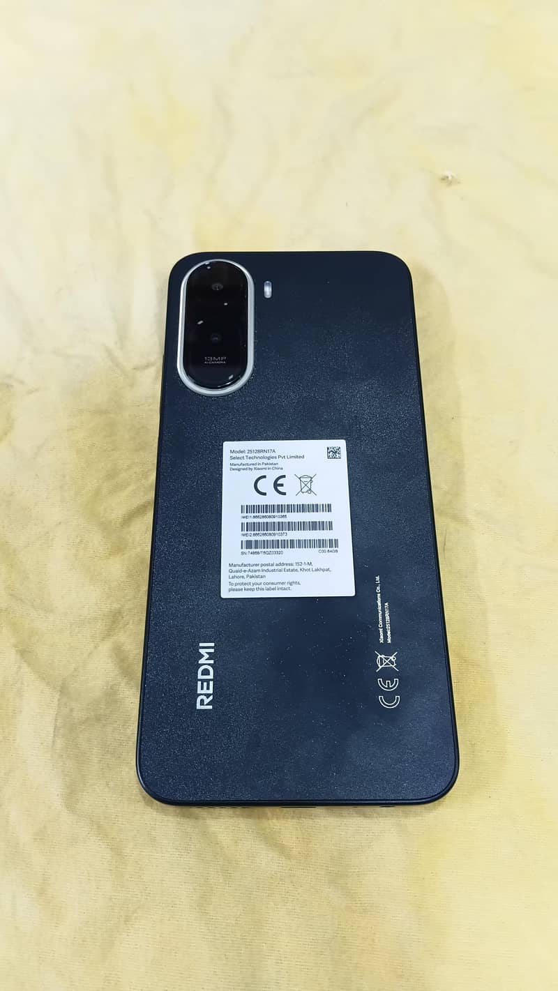 Xiaomi A7 Pro 0
