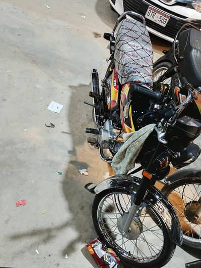 Honda 70CC 2026
