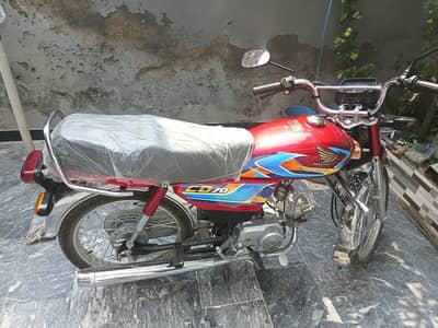 Honda CD 70 2026