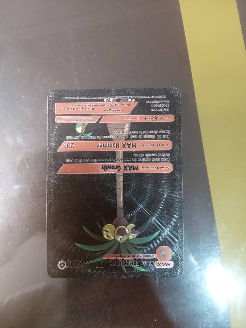 POKEMON 1