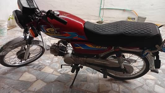 united 70cc 2021 model full ok