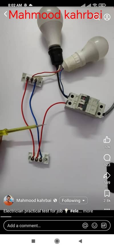 Electrician