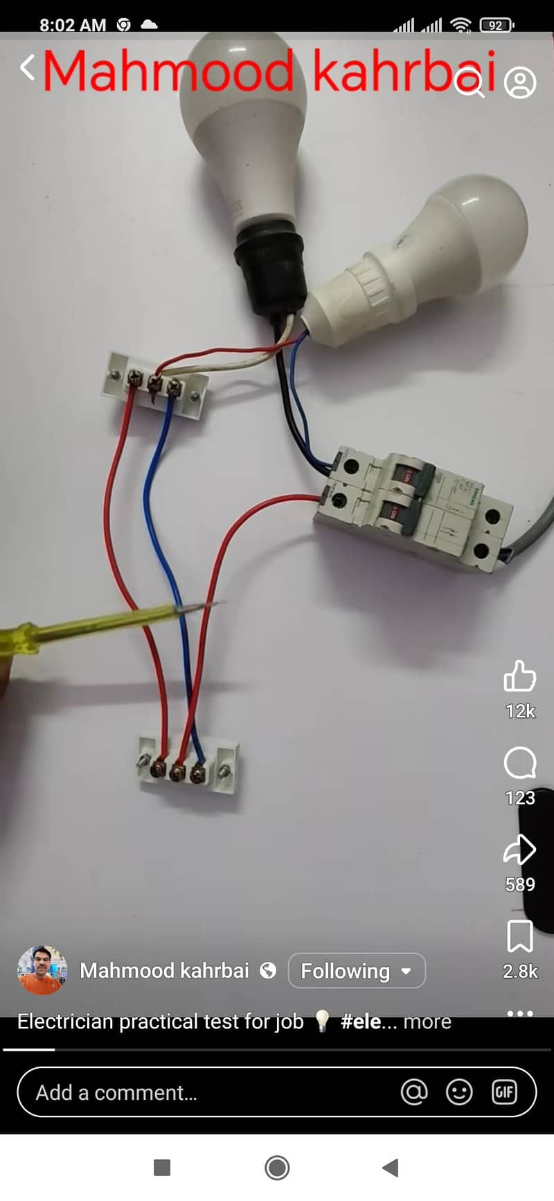 Electrician 0