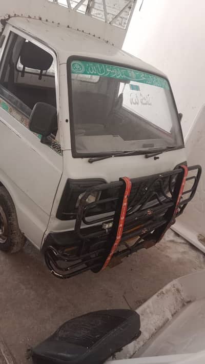 Suzuki pickup