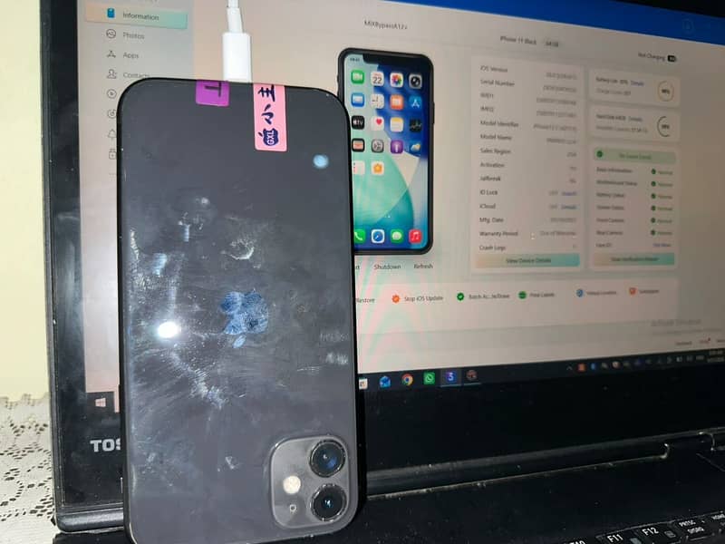 Apple iPhone 11 0